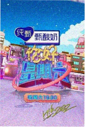 麻花传剧镜中之镜原创MV
